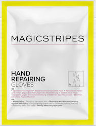 MagicStripes Hand Repairing Gloves Maske Αναζωογόνησης für Hände 1Stück