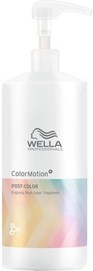 Wella Colormotion+ Hair Mask for Color Protection 500ml