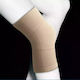 Orliman TN-210 Elastic Knee Brace 1 Pc 4346