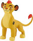 Bullyland Miniature Toy Kion Lion Guard 5cm. (Various Designs/Assortments of Designs) 1pc