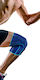 Mobiak Aqtivo Sport Elastic Knee Brace with Pads 0802620 0802621 0802622 0802623