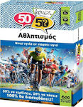 50/50 Games Board Game Αθλητισμός for 2-4 Players 9+ Years 505006 (EL)