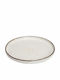 Espiel Step Plate Shallow Porcelain Κρεμ with Diameter 26cm 1pcs