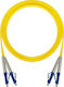 Central Network Cable Optical Fiber LC-LC 2m Yellow