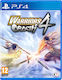 Warriors Orochi 4 PS4