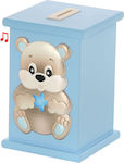 Children's Money Box Wooden Blue 9x9x13.5cm