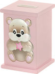 Children's Money Box Wooden Pink 13x13x8cm