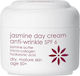Ziaja Jasmine Αντιγηραντική Κρέμα Προσώπου Ημέρας με SPF6 & Υαλουρονικό Οξύ 50ml