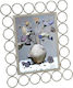 Espiel Metallic Picture Frame with Gold Border 13x18cm