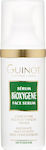 Guinot Bioxygene Serum Face for Radiance 30ml