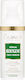 Guinot Bioxygene Serum Gesicht für Strahlkraft & Aufhellung 30ml