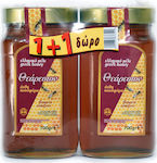 Θεάρεστον Honey Flower Μέλι Σετ 1400gr