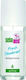Sebamed Fresh Deodorant Active Deodorant in Roll-On 75ml