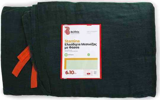 Βελλής Ελαιόδιχτο Ελαιόδιχτο Μεσινέζας Stamina 8x14m Πυκνότητας 100gr/m² με Κρίκους