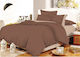 Le Blanc Cotton Line Σετ Σεντόνια Υπέρδιπλα 220x240εκ. Καφέ - Μπεζ (4τμχ)