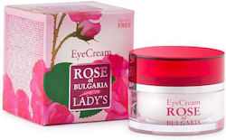 Bio Fresh Cremă de Ochi Rose of Bulgaria 50ml