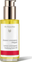 Dr. Hauschka Масло за Тяло с Лимон и Лемонграс 75мл Dr. Hauschka Масло за Тяло с Лимон и Лемонграс 75мл