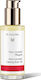 Dr. Hauschka Moor Lavender Масло За Тяло 75ml