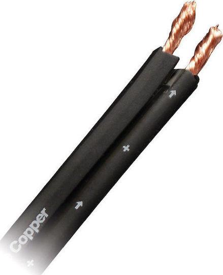 NorStone Speaker Cable Unterminated 1m (NORB250100)