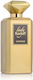 Korloff Lady Intense Eau de Parfum 88ml