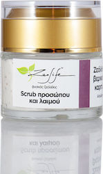 Zeolife Face & Neck Scrub With Zeolithe, Aloe, Apricot Oil, Shea Butter & Almond Oil 50ml