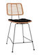 Σκαμπό Μπαρ Εξωτερικού Χώρου Rattan Allegra Καφέ 55x56x107cm