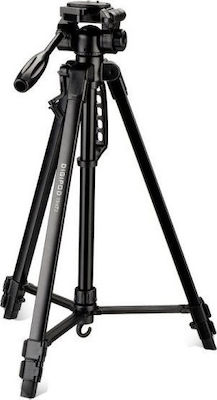 Digipod TR-472 Photography Tripod