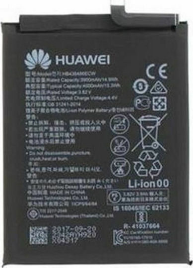 Huawei HB446486ECW Replacement Battery 3900mAh for Huawei P Smart Z