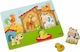 Ξύλινο Παιδικό Puzzle Σφηνώματα Sound in the Countryside για 2+ Ετών 6pcs Haba
