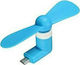 Ανεμιστηράκι Κινητού USB Μπλε