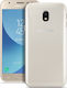 Puro Ultra Slim Back Cover Silicone 0.3mm Transparent (Galaxy J3 2017)