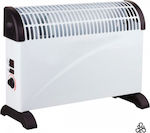 Bormann BEH3000 023081 Convector Heater Floor 2000W 55x35cm White