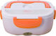 Plastic Electric Lunch Box Lamp Orange 650ml