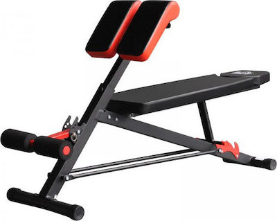 HomCom Adjustable Abdominal / Dorsal Workout Bench