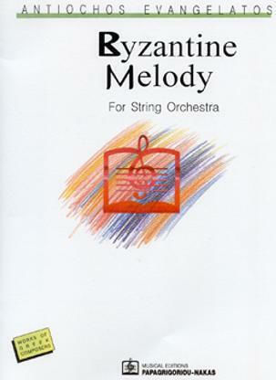 Byzantine Melody, Pentru orchestră de coarde 9790691514641