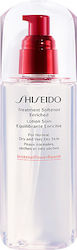 Shiseido Internal Power Resist Lotion Καθαρισμού Προσώπου 150ml