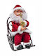 Santa Claus Red 24x18cm Saint Rocking 24x18cm