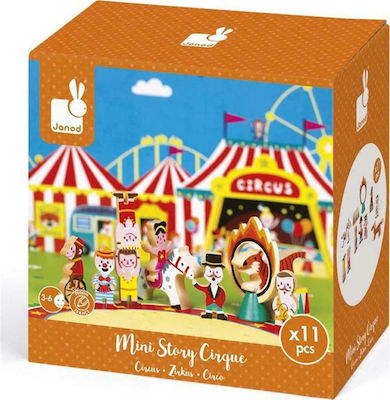 Janod Miniature Toy Mini Story Circus for 3+ Years 6cm.