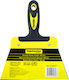 Topmaster Spatula with Plastic Handle 180mm Trowler Inox 180mm with Plastic Handle 320717 10-0514