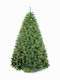 Mixed Carolina Christmas Green Tree with Metallic Base and Built in Branches H240cm