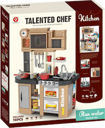 Perfectoys Talented Chef για 3+ Ετών