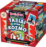 BrainBox Ταξίδι στον Κόσμο Educational Game Knowledge for 6+ Years Old