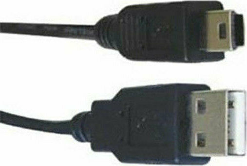 0.2m USB 2.0 Cable A-Male to mini B-Male (04.001.0262)