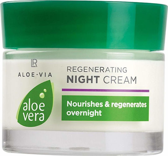 LR Creme Gesicht Nacht mit Aloe Vera 50ml | Skroutz Germany