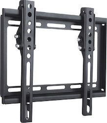 Superior Electronics 23-42 Tilt Extra Slim TV 188-0048 Wall TV Mount up to 42" and 35kg