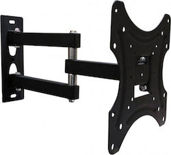 LPA-201A Wall TV Mount with Arm up to 42" and 35kg