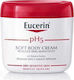 Eucerin Moisturizing Cream for Sensitive Skin 450ml