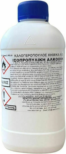 Kalochem Lotion Isopropyl Alcohol 99.9% 750gr