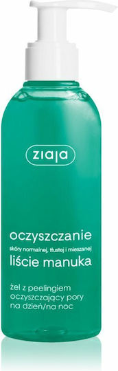 Ziaja Manuka Tree Gel Față pentru Ten Acneic 200ml