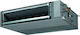 Daikin FBA140A2VEB / RZASG140M7Y1B Επαγγελματικό Κλιματιστικό Inverter Καναλάτο 45723 BTU με Ψυκτικό Υγρό R32